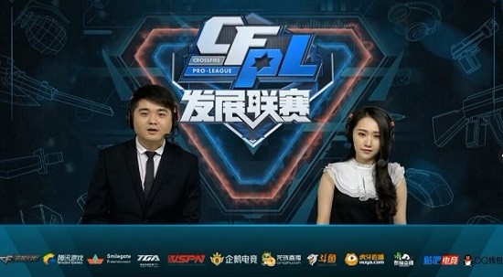 了足球俱樂