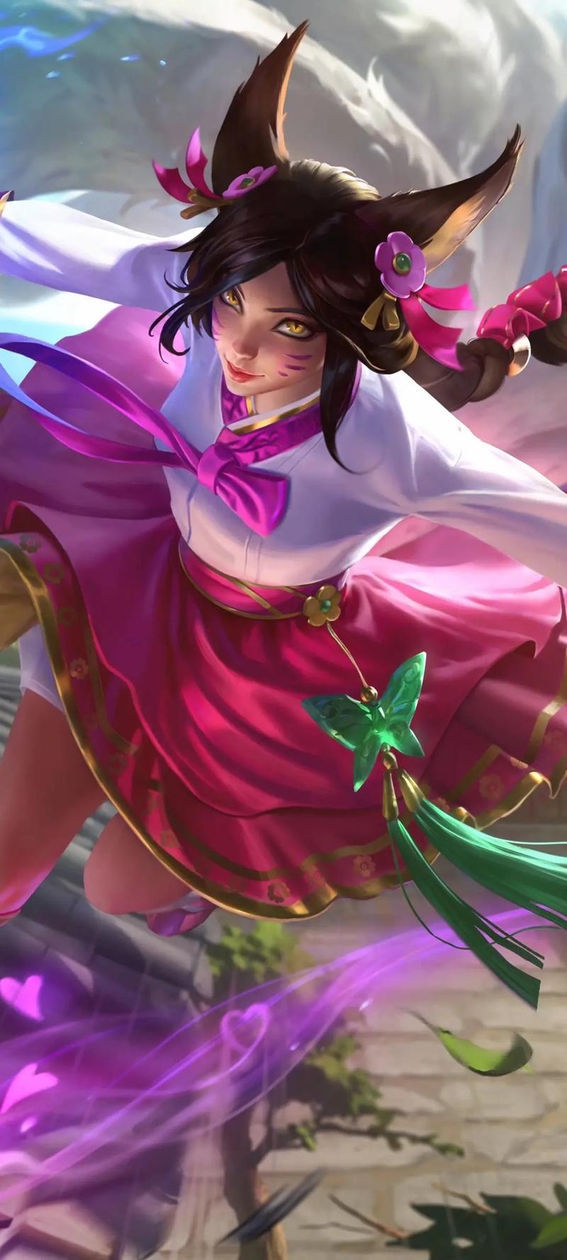 Embii