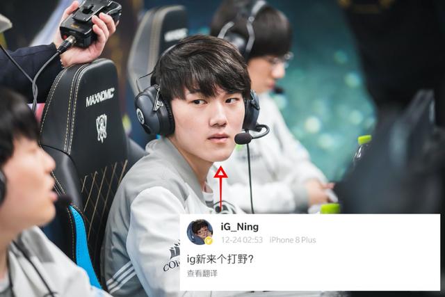 乐观态度