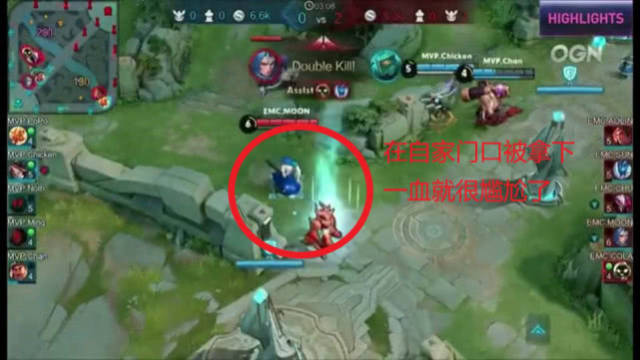 CBA：豪取九连胜 北京北汽队113-101天津男篮.