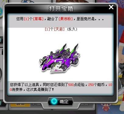 迷对足球热 迷对足球热