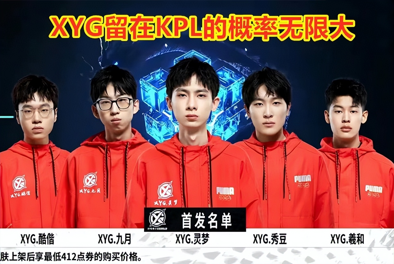 齐广璞无缘哈尔滨亚冬会冠军 但这位老将的冬奥梦想不会停.