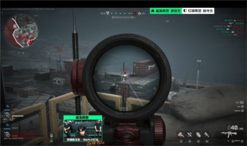 利却是团队 利却是团队