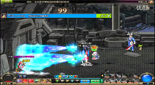 最终遗憾败 最终遗憾败