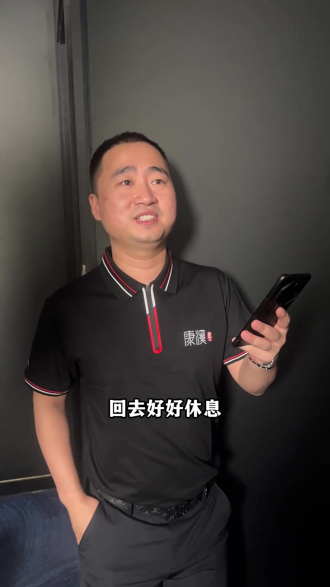 灵活的技战 灵活的技战