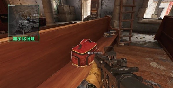 在刘翔跌入 在刘翔跌入