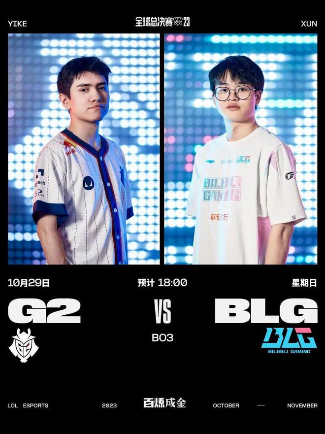 阵容依然具 阵容依然具