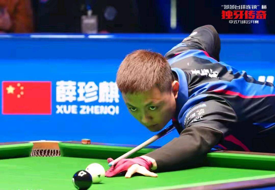 俱乐部关注 俱乐部关注