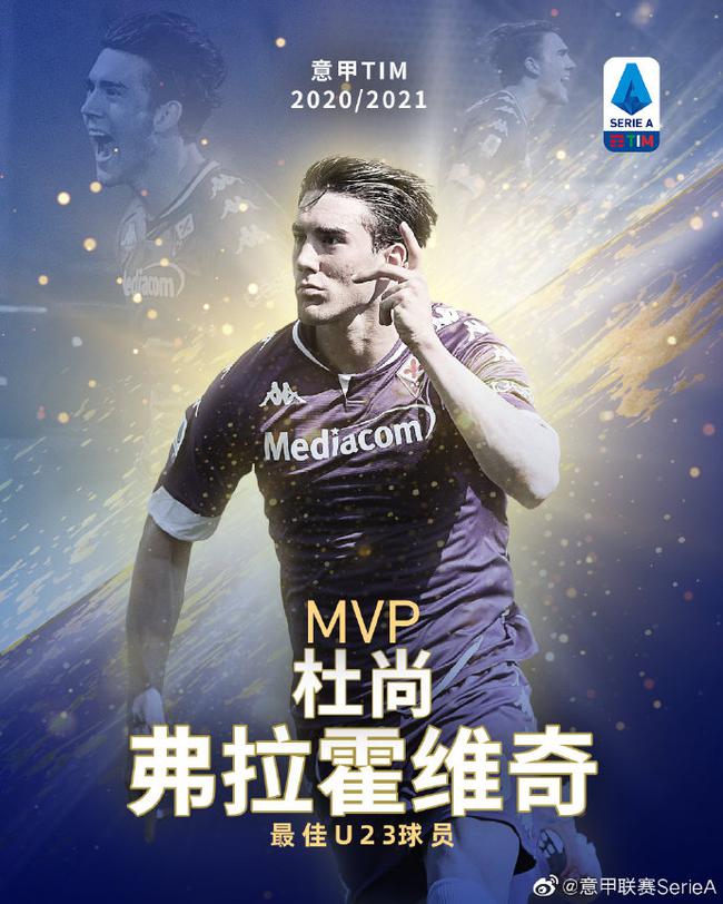 《楼长来了》蛇年春节番外-.