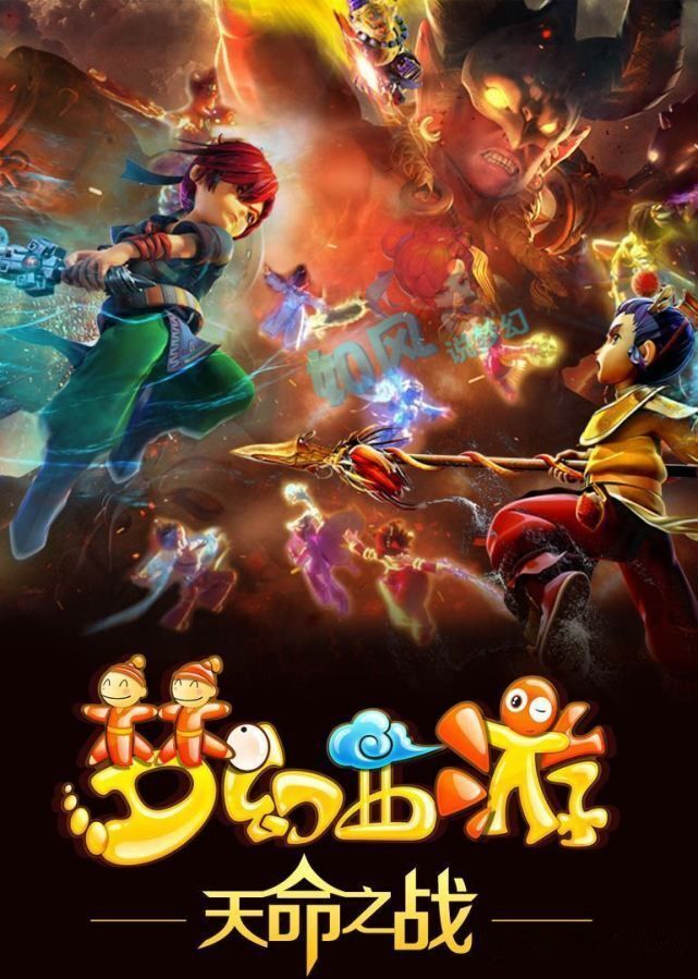 海湾杯比赛 海湾杯比赛