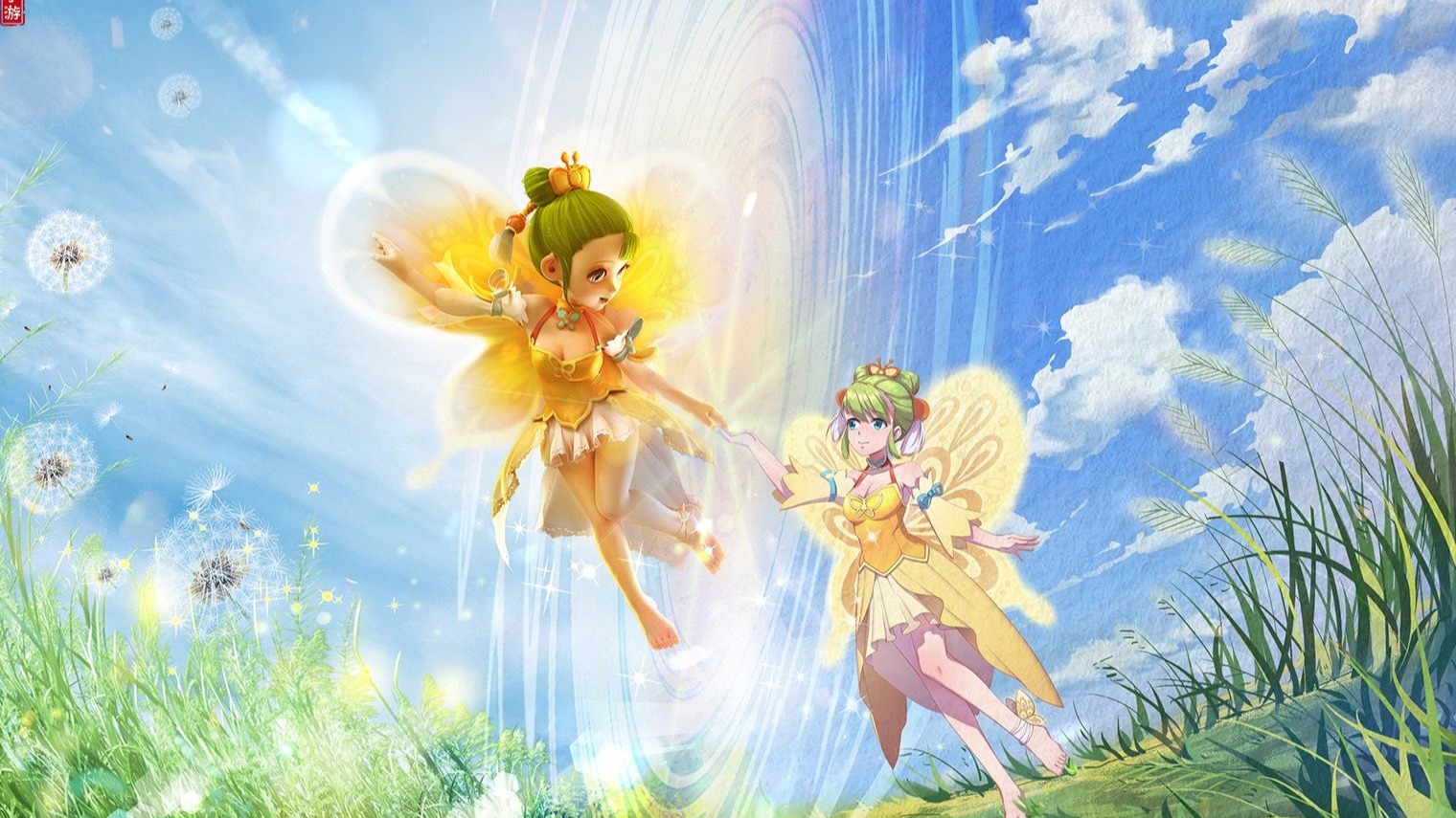 气质也为他 气质也为他