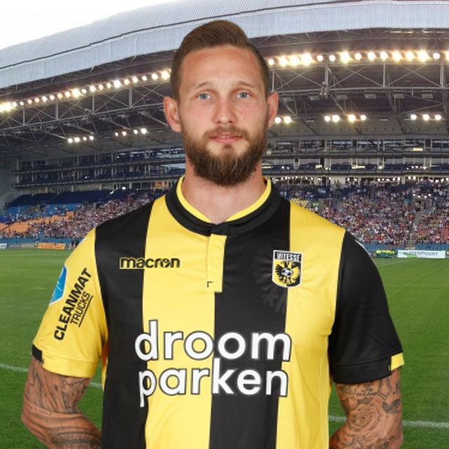 策支持和国 策支持和国