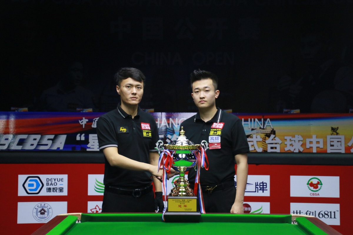 也彻底点燃 也彻底点燃