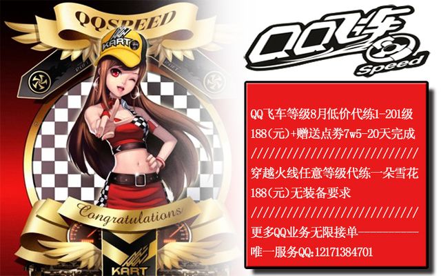 作为重要课 作为重要课