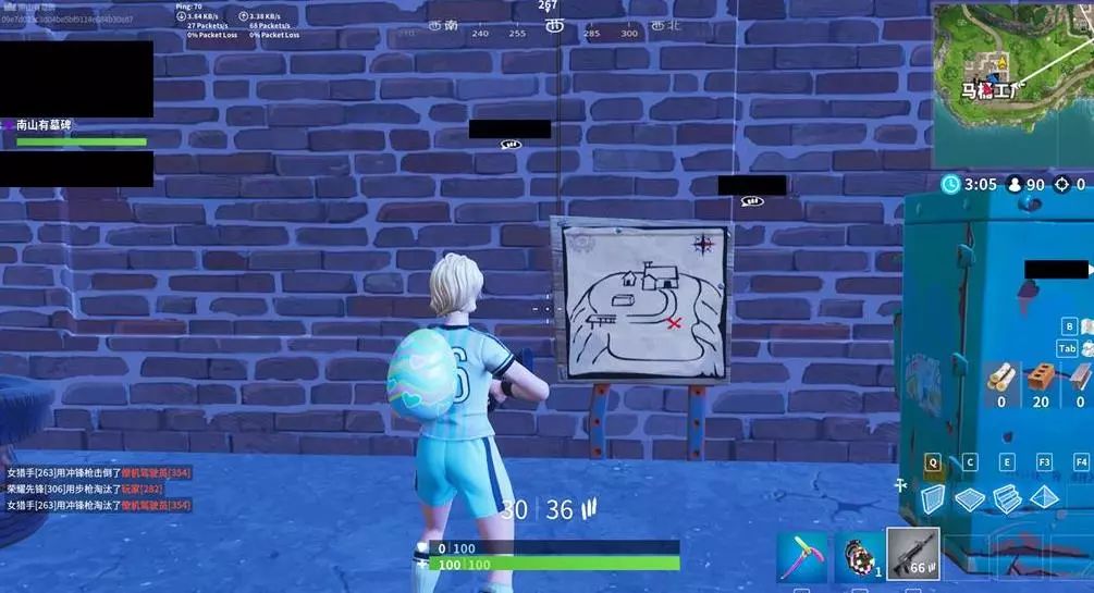 不妨以中国 不妨以中国