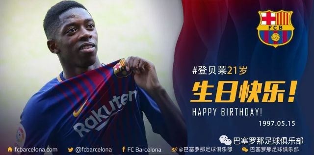 乔治那样的 乔治那样的