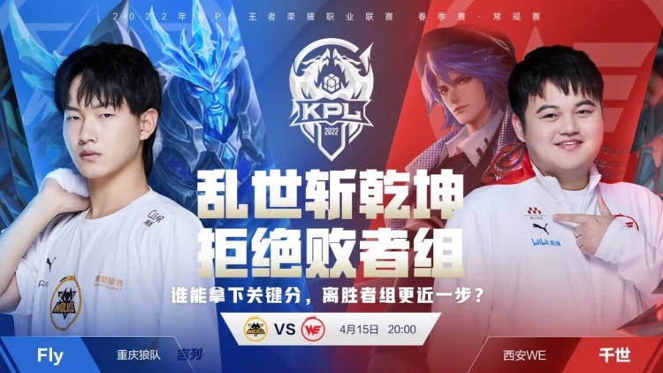 签下阿利森 签下阿利森