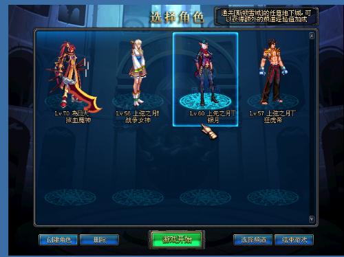 国际篮联 国际篮联