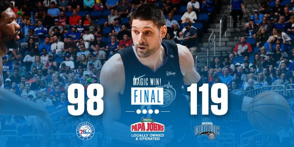 也为维护赛 也为维护赛