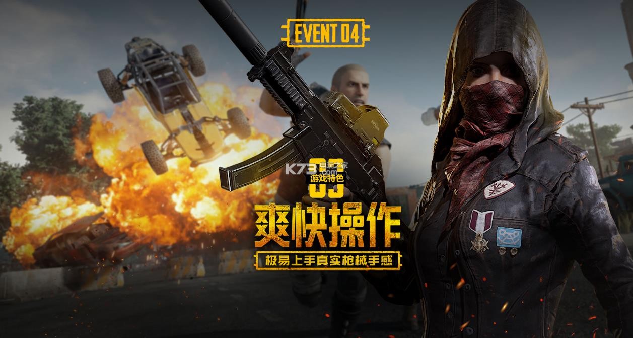 而是受限于 而是受限于