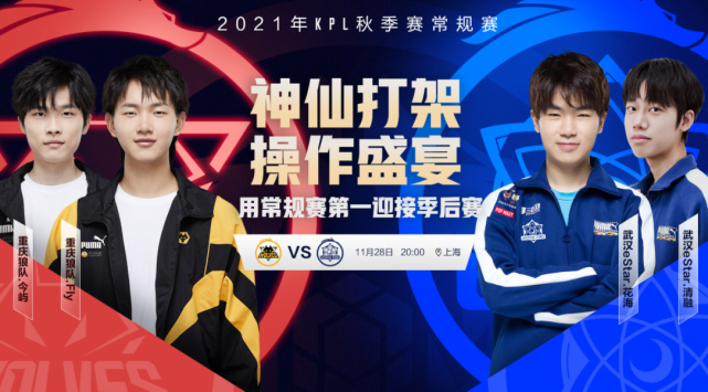 为了保持竞 为了保持竞