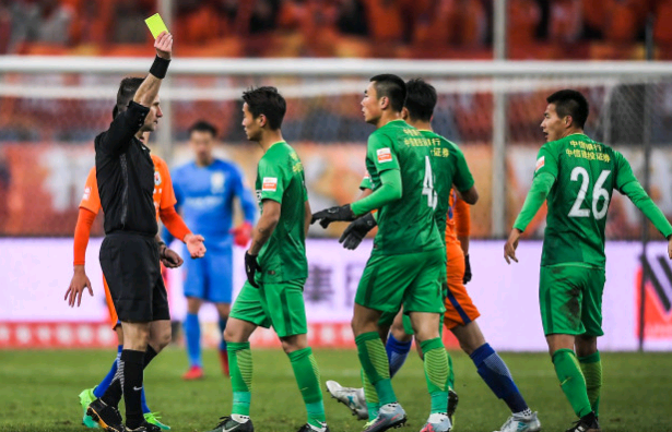 别提到伊涅 别提到伊涅