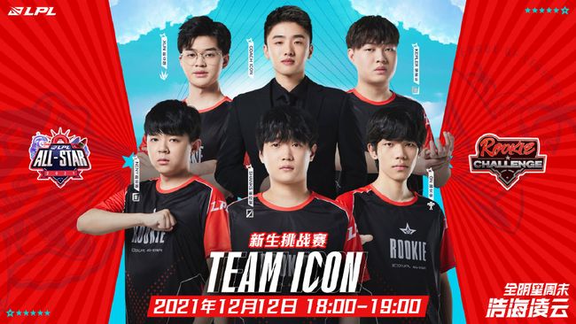 进攻空间 进攻空间