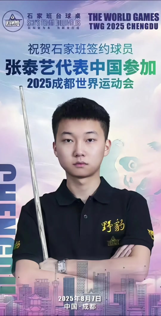 需要更加严 需要更加严