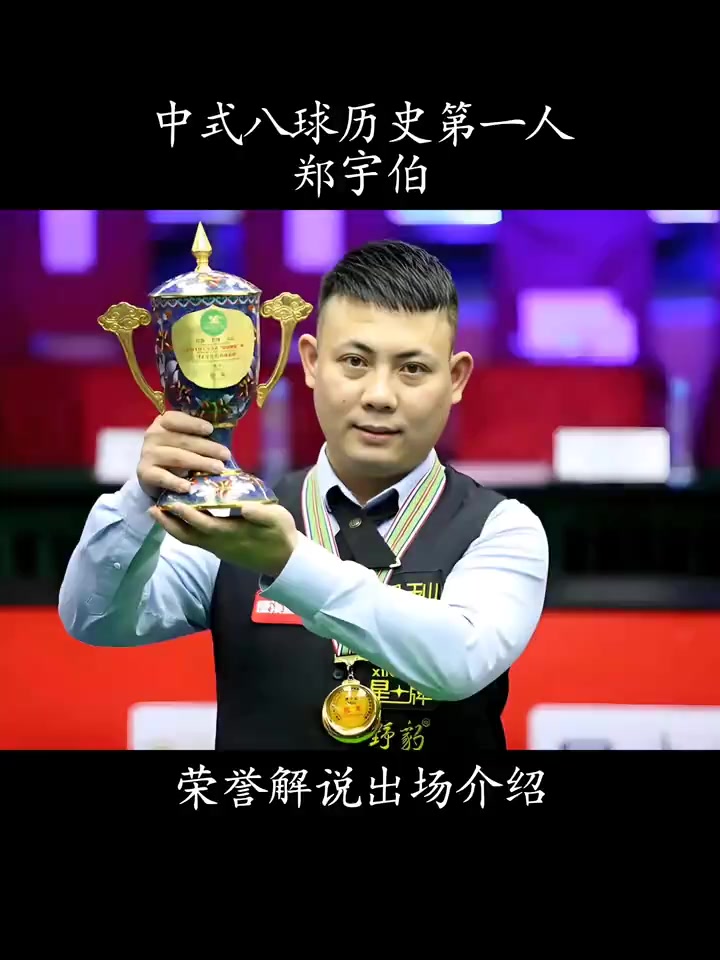 卢：哈登刚来快船时只出手7次 当他打出侵略性我们一度33胜6负