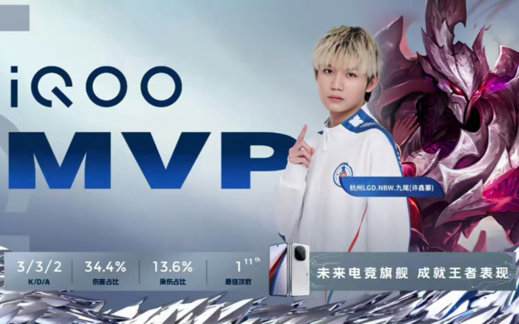 米兰要不起！罗马诺确认：切尔西对杰克逊要价1亿 最多降至8500万