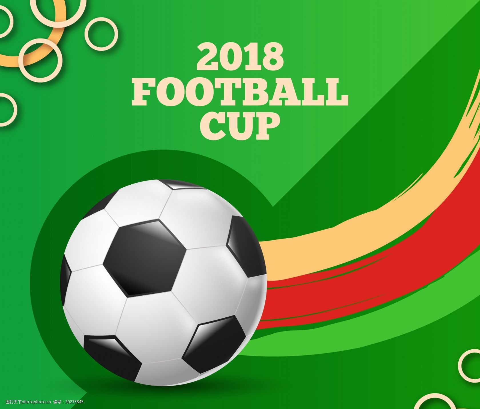 题获得自然 题获得自然