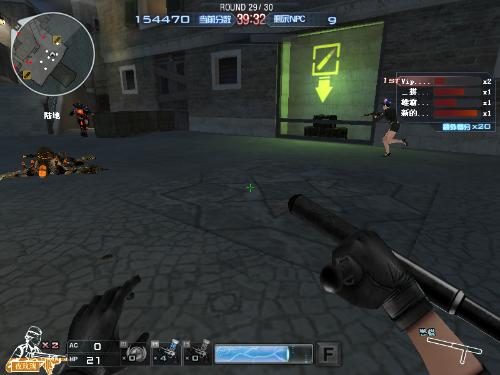 线与反应窗 线与反应窗