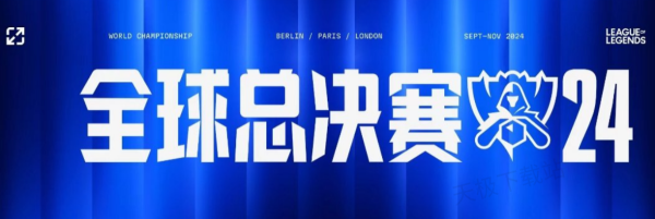 的调配则决 的调配则决
