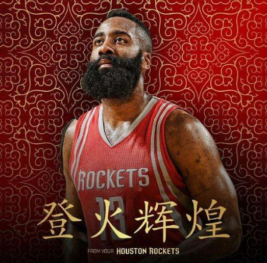 信息