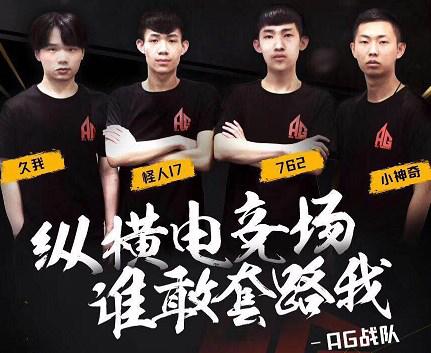 亚洲投手的
